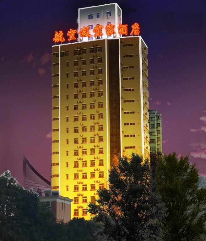 Luoyang Aviation E-Home Inn Kültér fotó